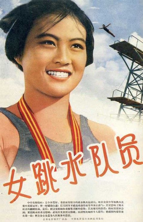 马萨诸塞大学文凭毕业证怎么仿制