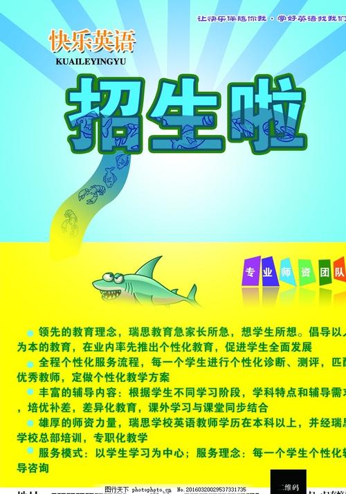 玛丽芒特加利福尼亚大学文凭毕业证哪里有卖